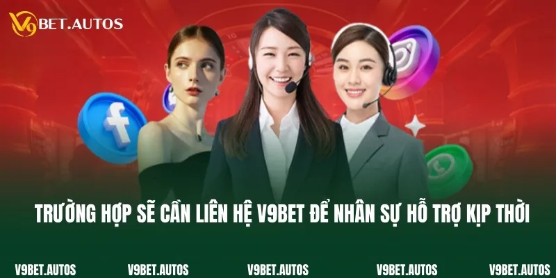 Hợp nhất trường học sẽ cần liên hệ với V9bet để hỗ trợ kịp thời